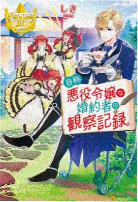 登堂入室电影完整版 咒术回战
