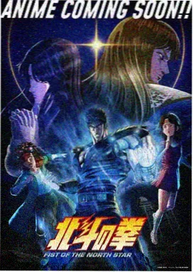 登堂入室免费观看 海贼王