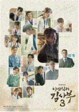 登堂入室在线观看电影 狂飙